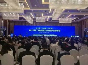 韓都衣舍智匯藍(lán)海 攜手找化客項(xiàng)目榮登電商新銳30強(qiáng)，引領(lǐng)行業(yè)創(chuàng)新