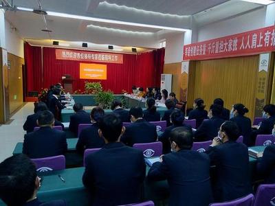 重慶市巴南區(qū)一品街道社區(qū)衛(wèi)生服務(wù)中心圓滿完成等級(jí)評(píng)審迎檢工作會(huì)議服務(wù)