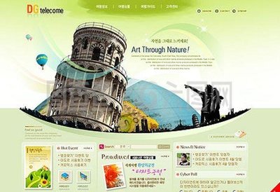 貴州旅游網頁設計素材與旅游信息咨詢服務指南