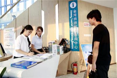 新打卡點！珠海金灣情侶路再添3個功能館，旅游信息咨詢更便利