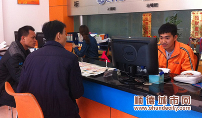 節后旅游價格'跳水'，市民出游更優惠