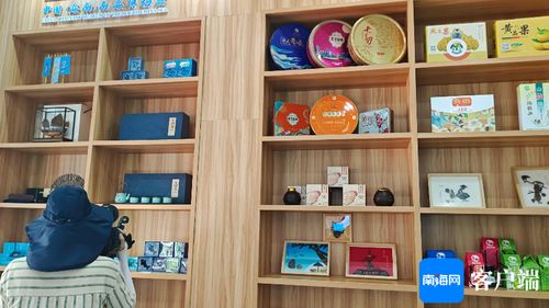 瓊海市全域旅游服務中心正式揭牌成立，提供便捷旅游信息咨詢服務