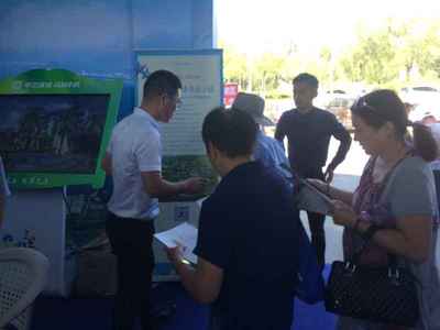 從南到北，南北聯動——三亞旅游地產大慶推介會隆重啟幕，開啟旅游與置業新篇章