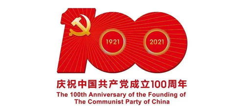 筑牢安全防線，守護民生福祉 市民政局全面開展民政服務機構安全生產大檢查